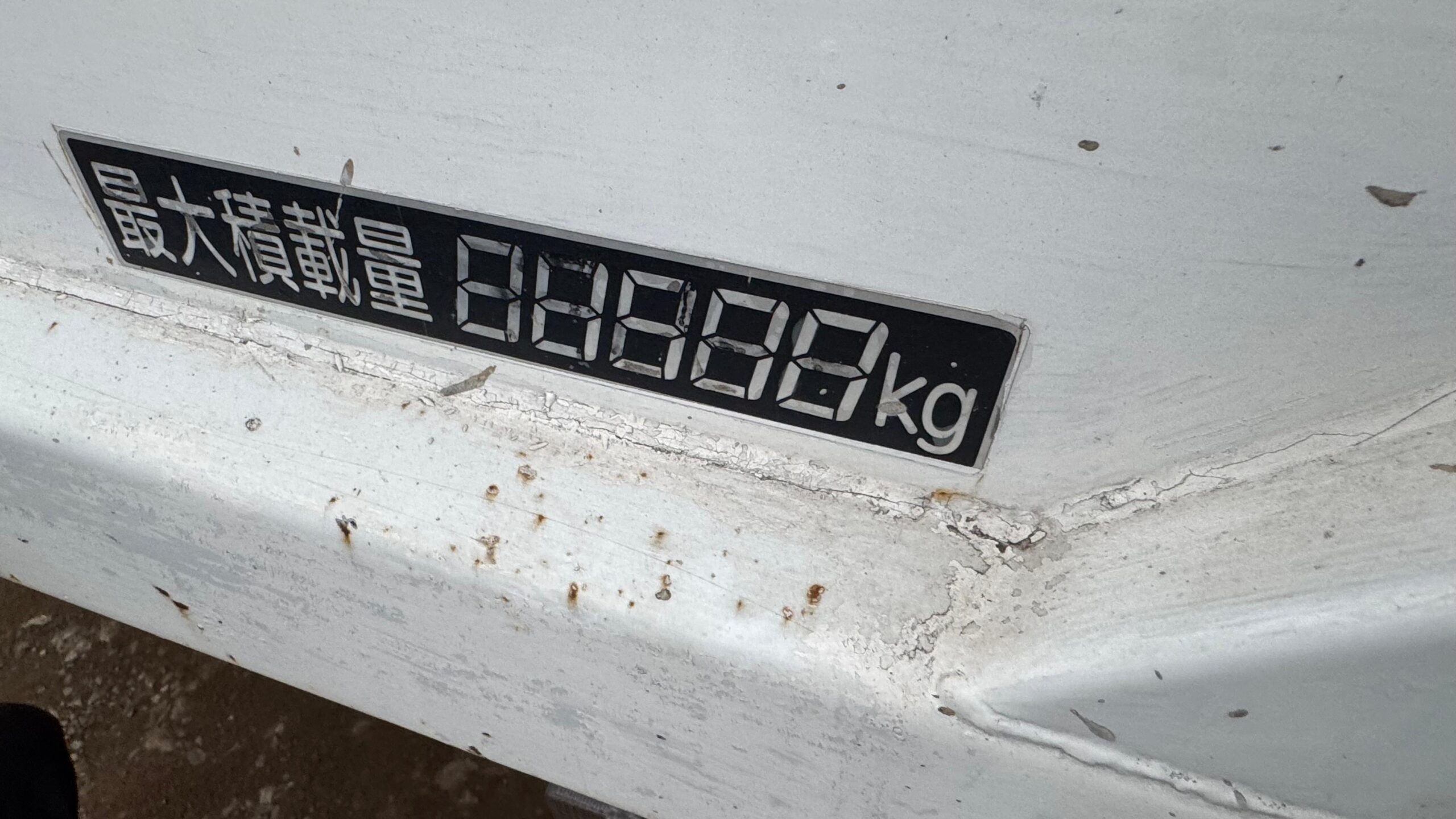 Mitsubishi Canter 2012