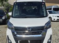 Nissan Dayz Roox Highway Star X 2018